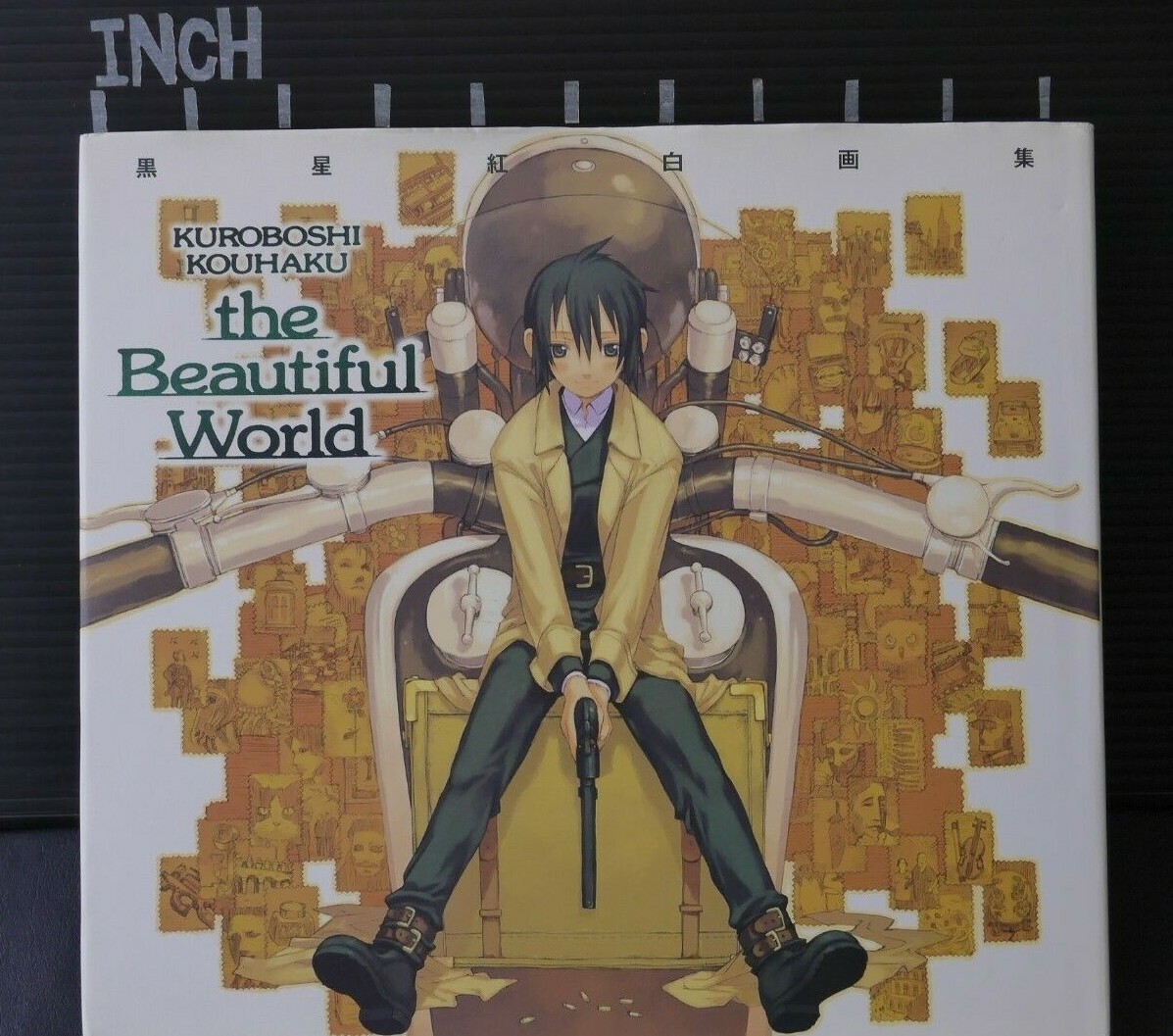 JAPAN Kuroboshi Kouhaku Art Book: Beautiful World (Kino's Journey