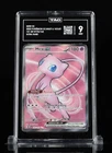 Pokémon Mew ex 193/165 SV:Scarlet & Violet 151 Ultra Rare Holo TAG 9 English #07
