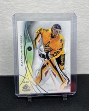 2024-25 Upper Deck Sp Game Used - All-Stars Alexandar Georgiev #146