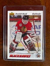 Dominik Hasek 91-92 Upper Deck Rookie Card. rookie card picture