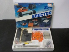 G126 Vintage 1981 Gabriel Erector 375 Construction System set, excellent