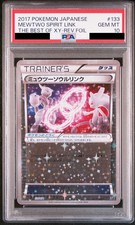 Mewtwo Spirit Link #133 Prices | Pokemon Japanese Best of XY