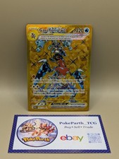 Pokemon Cards Garchomp ex 260/182 Holo Paradox Rift Hyper Rare NM