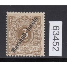 Kolonien Marshall-Inseln 1899 , Mich.-Nr.: 7 b *