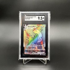 2021 Fusion Strike Boltund VMAX SGC 9.5 Mint+ Card# 267/264 *READ DESCRIPTION*