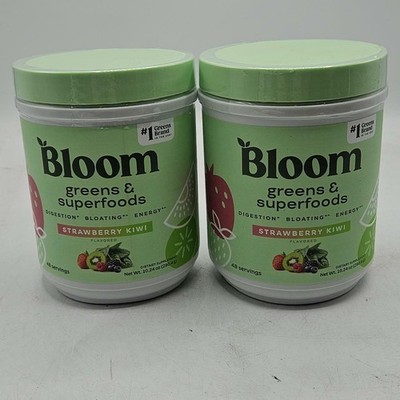 Lot of 2 - Bloom Greens & Superfoods Powder Strawberry Kiwi 10.24 oz EXP 11/26