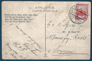 LETONIA: Postal LIGO 1935 de BRENGULI; Lugar pequeño