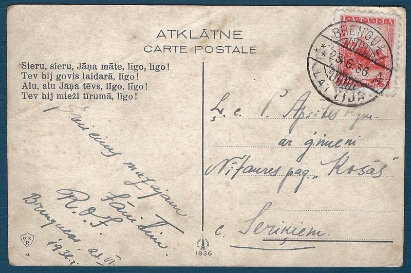 LATVIA: 1935 LIGO Postcard from BRENGULI; Small Place
