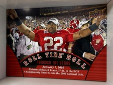 2012 Upper Deck University of Alabama Football Cards Checklist 31