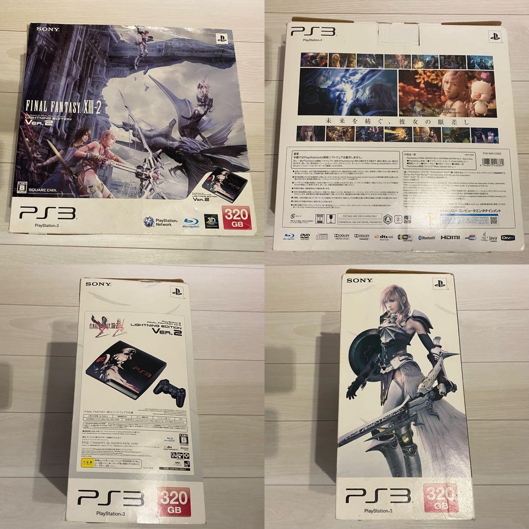 PS3 Final Fantasy XIII 2 Lightning Edition Ver2 Console 320GB Rare