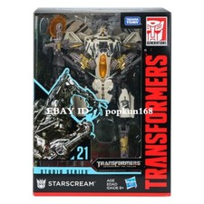 Transformers Hasbro Starscream Cybertron Studio Series 21 Action Figure SS21 Toy