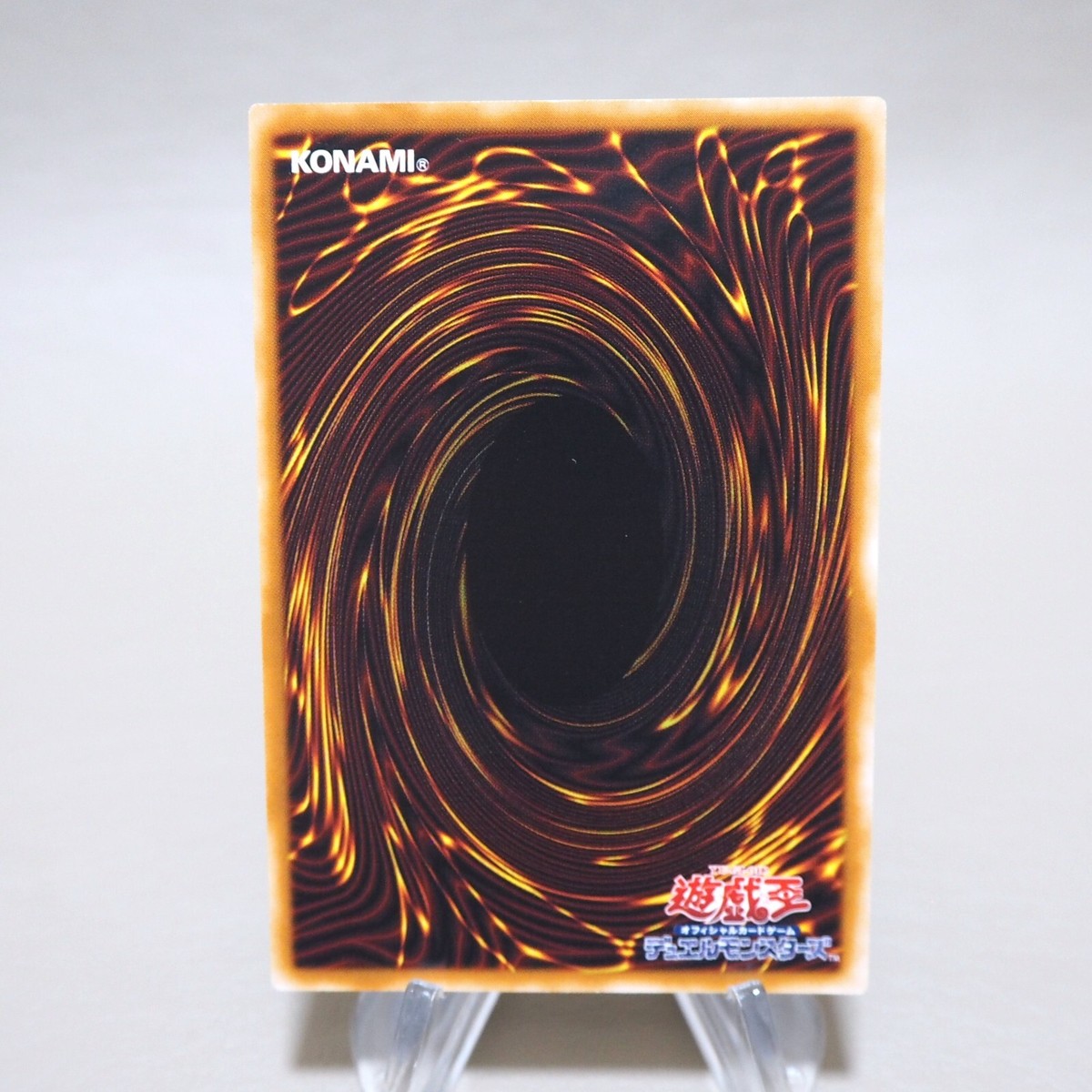 Yu-Gi-Oh yugioh Ruin, Queen of Oblivion SOI-JP034 Ultimate Yu-Gi-Oh yugioh Ruin, Queen of Oblivion SOI-JP034 Ultimate