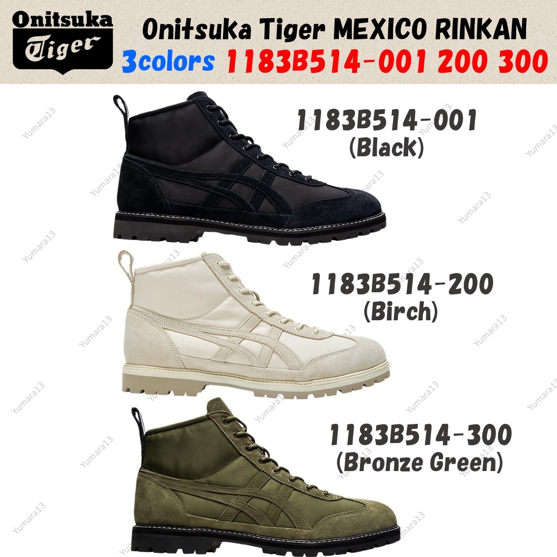 Onitsuka Tiger MEXICO RINKAN 3colors 1183B514-001 200 300 Unisex