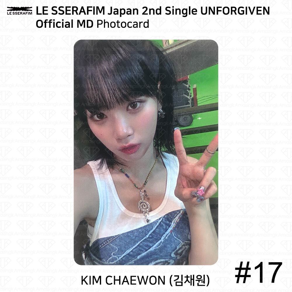 Le Sserafim Japan 2nd Single UNFORGIVEN Official MD Random