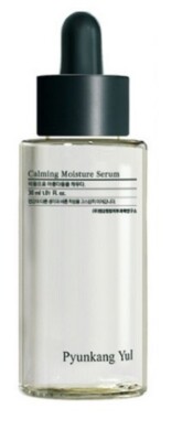 Pyunkang yul calming moisture Noursing serum 30ml collagen