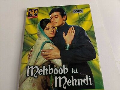 Watch Mehboob Ki Mehndi Full movie Online In HD | Find where to watch it  online on Justdial