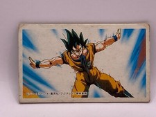 Son Goku / Dragon Ball Z / Menko TCG Vintage 41240 Shueisha / Made in Japan Rare