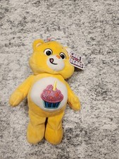 BIRTHDAY BEAR Care Bears Plush Cupcake Party Hat 2021 Stuffed Animal