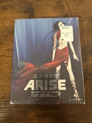 Ghost in the Shell Arise : Borders 3 & 4 Two Blu-ray + Two DVD Brand New Sealed