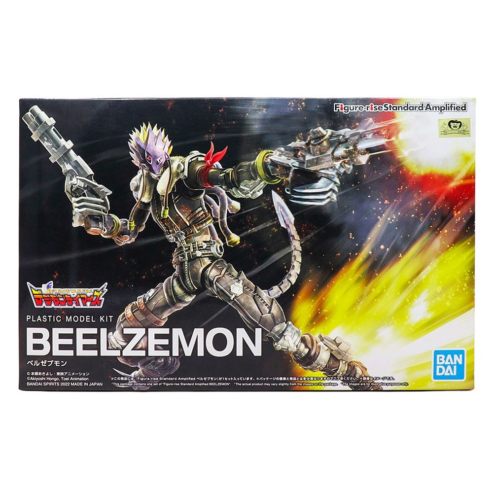 Digimon Tamers Beelzebumon 6.7in Anime Plastic Model Kit FRSA Bandai NIB