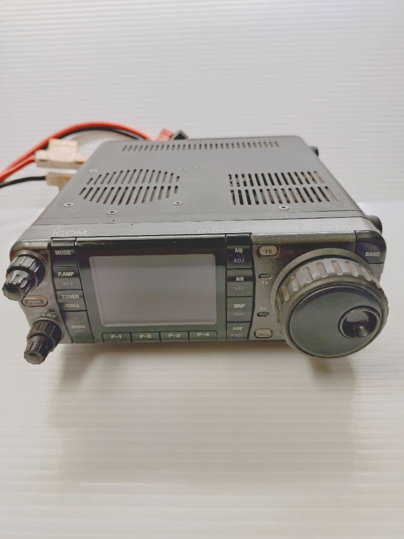 アイコム　HF/VHF/UHFトランシーバー　IC-7000 Icom IC7000 HF/VHF/UHF All Mode Transceiver for sale online | eBay