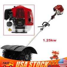 Gas Power Nylon Brush Broom Sweeper Artificial Grass Driveway Turf Snow Clean US