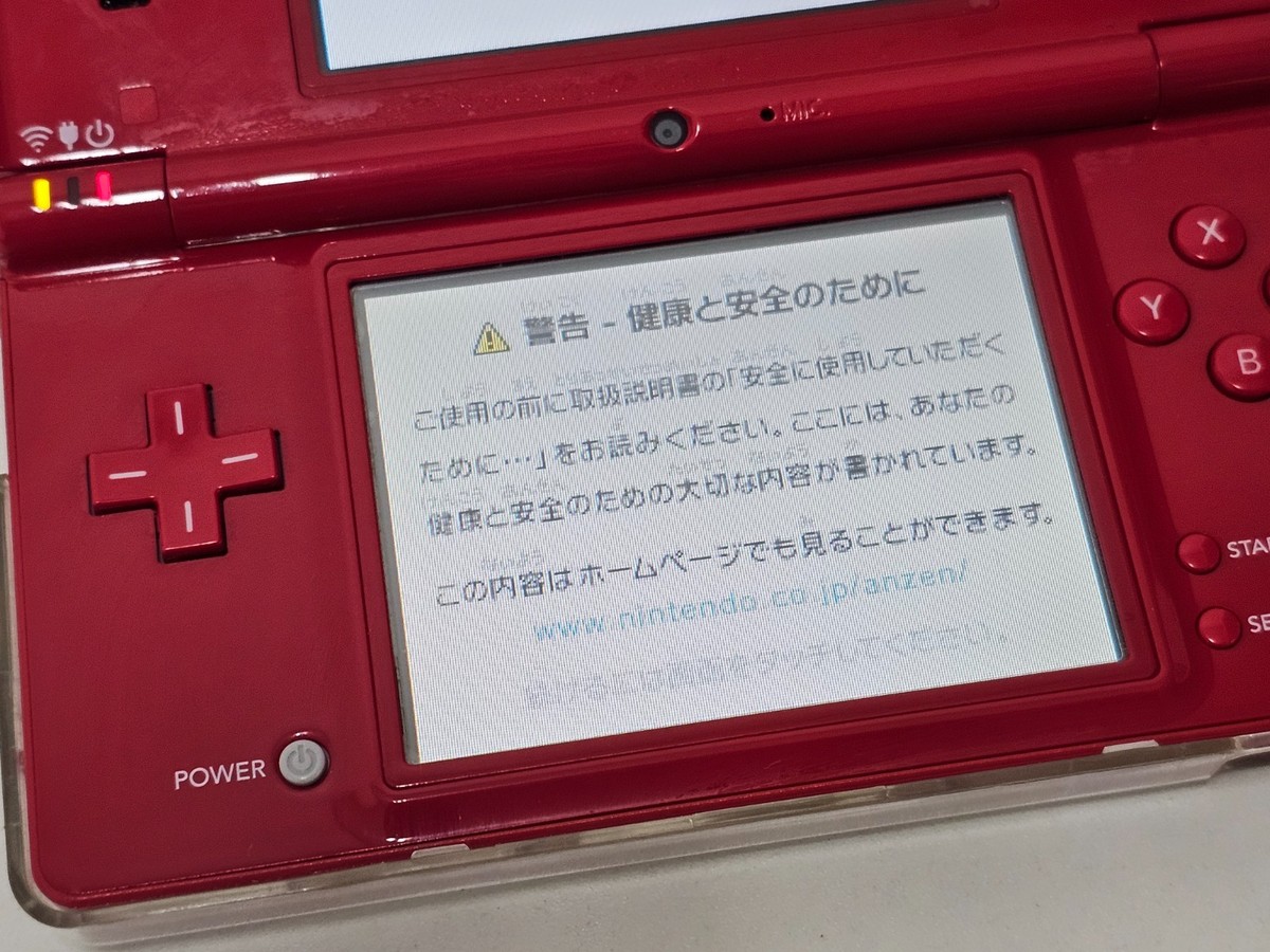Nintendo DSi Console Red 259 Japan | eBay
