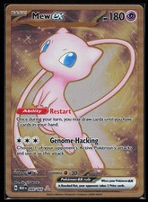 Carta Pokemon Mew ex 205/165 Metal Card Promo Scarlatto e Viola 151