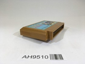 AH9510 Challenger NES Famicom Japan