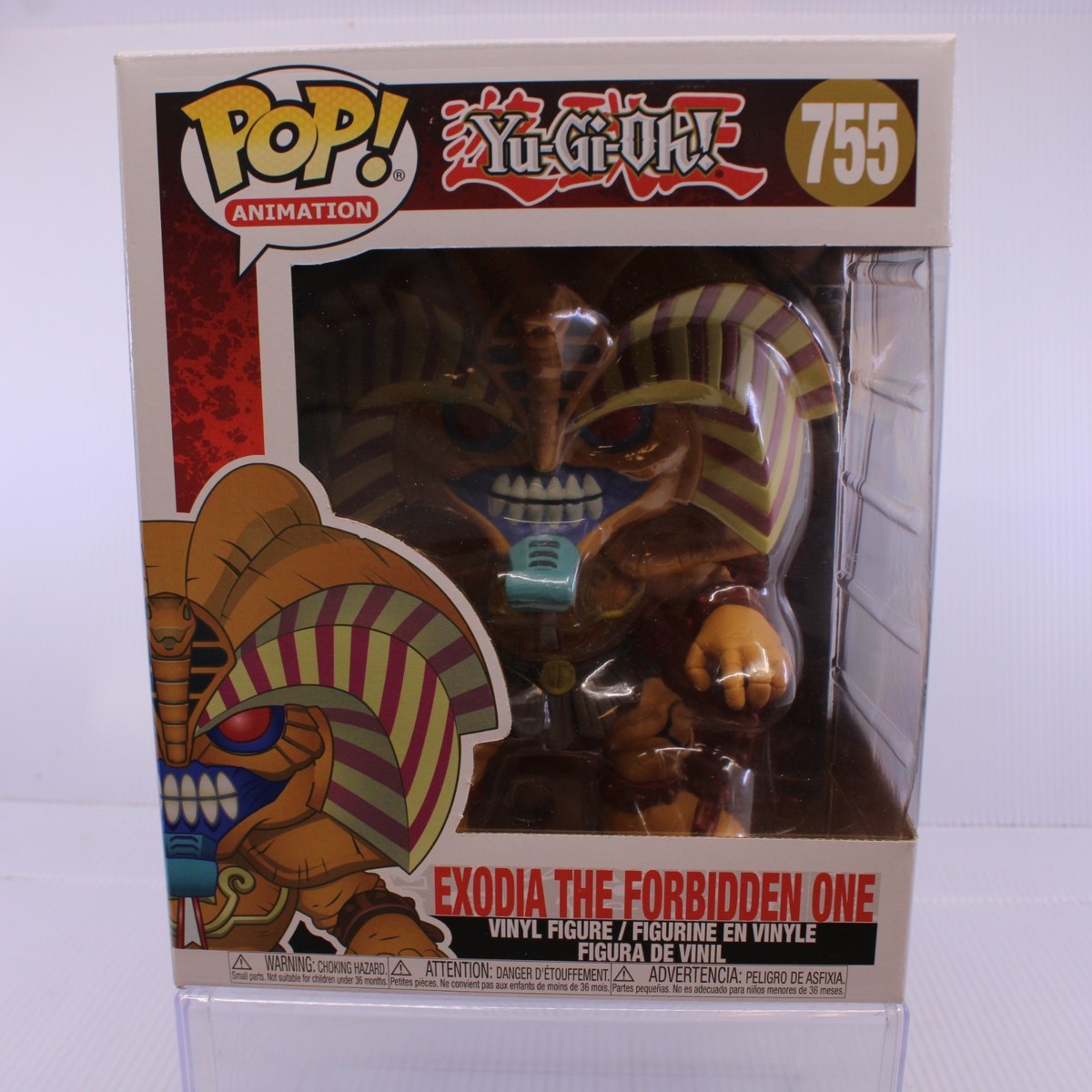 Funko Pop! Vinyl Super 6 in: Yu-Gi-Oh! - Exodia (6 inch) #755 for
