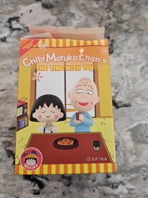 Authentic Popmart Chibi Maruko Chan's The Time with You - Strife
