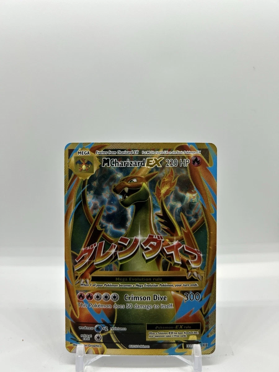 M Charizard EX 101/108 Evolutions for sale | eBay