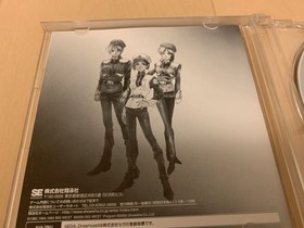 DC trial version software Macross m3 trial version macross dreamcast SEGA SEGA