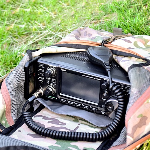 Osłona wspornika nadawczo-odbiorczego do nadajników-odbiorników ICOM IC-7300 IC-9700 - Zdjęcie 4 z 5