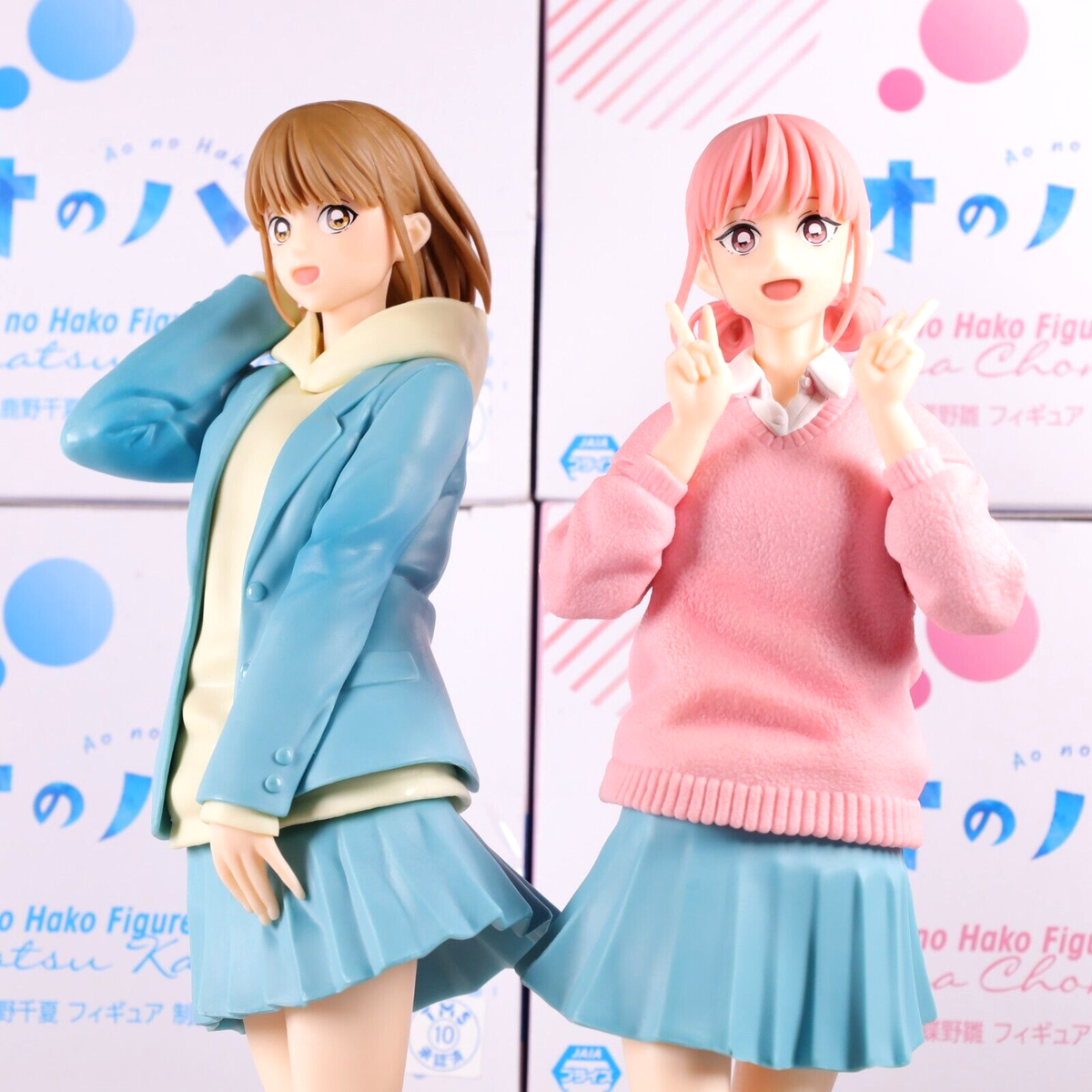 Blue Box Ao no Hako Chinatsu & Hina Figure set Banpresto Authentic