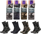 7-11 UK Size Mens Camouflage Socks 4 pairs- Soft Grip and Comfortable Fit