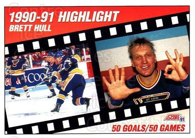 1991-92 Score Canadian English #302 Brett Hull