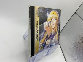 [TESTED] Ruri-iro no Yuki Sega Saturn CIB with Obi Flyer & Hologram Sticker KID