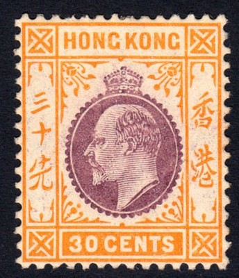 Hong Kong 1907-11  30c SG97 Mint Cat £65