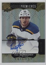 2017 Trilogy Rookie Premieres Level 2 Tier 1 Autograph Ivan Barbashev Auto 10ea
