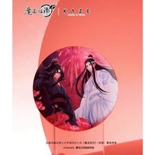 Mo Dao Zu Shi KAZE  Autumn Leaves Alliance  Holographic Can Badge