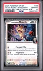 2025 POKEMON DRI EN-DESTINED RIVALS #149 TEAM ROCKET'S MEOWTH PSA 10