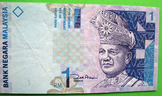 MALAYSIA 1 RINGGIT BANKNOTE CIRCULATED THIRD SERIES 2000 AF6900950