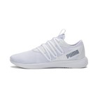 Puma Men's Star Vital Training Shoes