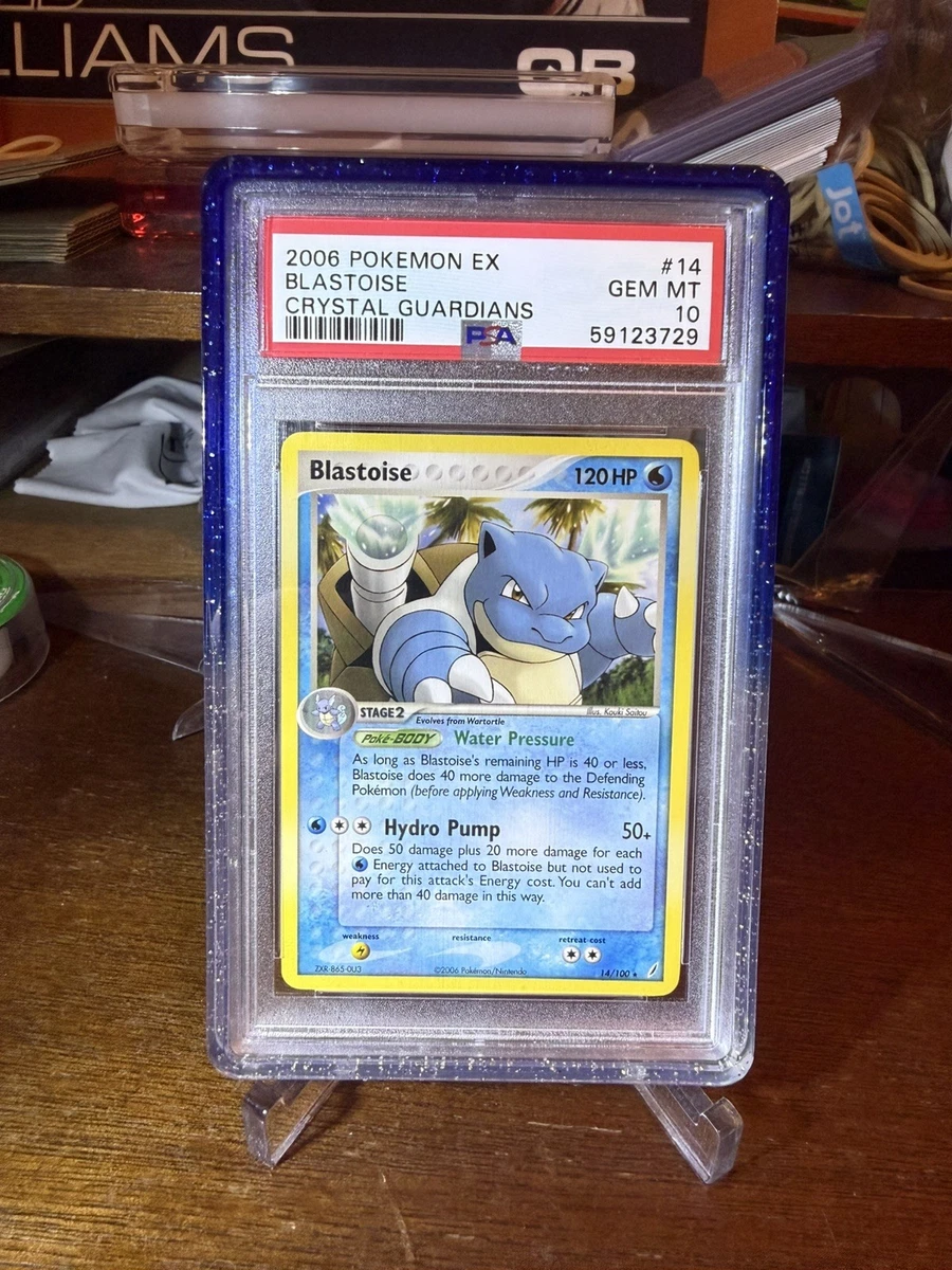 Blastoise