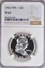 1956 Type 1 Franklin Half Dollar Proof NGC PF 67 PR Gem Silver Coin 50C