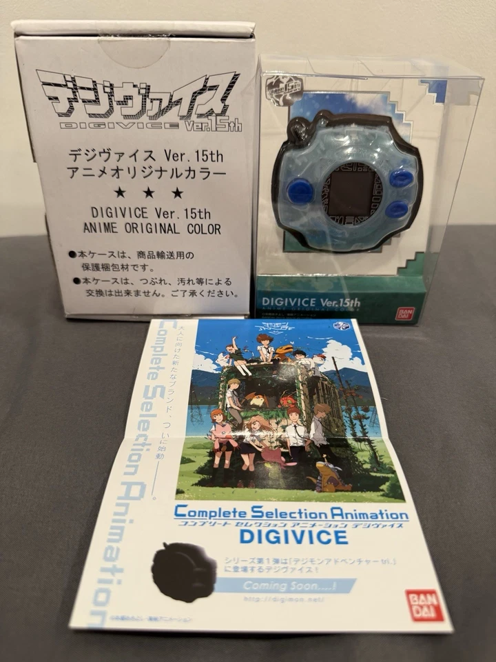 BANDAI Digimon Digivice Ver. 15º Anime Color Original Vendedor de Estados Unidos Foto 2 de 4