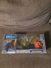 GODZILLA KING OF THE MONSTERS KING GHIDORAH FIGURE BOXED JAKKS