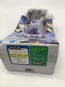 Sega Neon Genesis Evangelion Unit 1 Figure USA Seller
