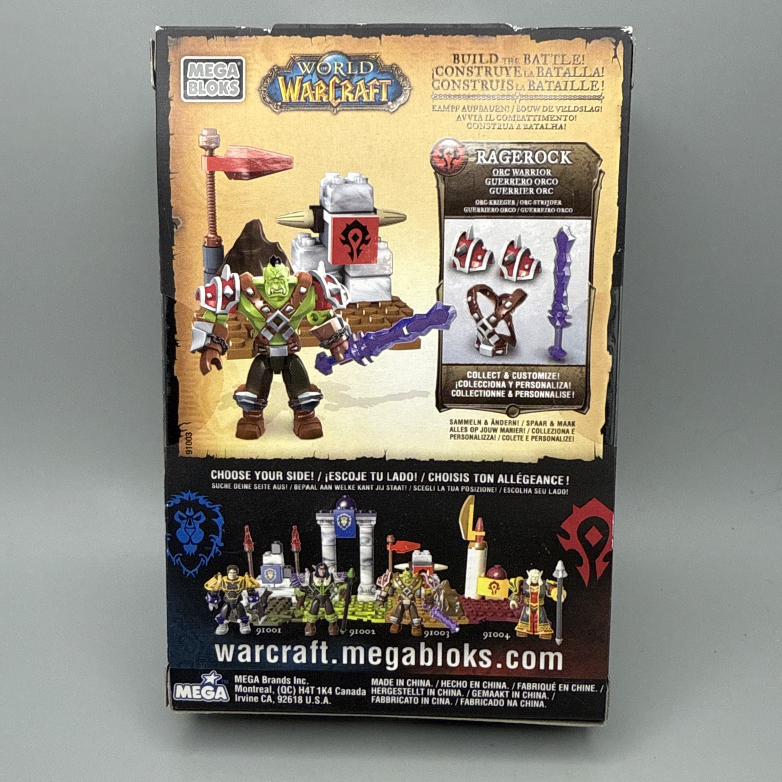 2012 MEGA BLOKS World Of Warcraft Ragerock 91003 29 PCS NEW Sealed